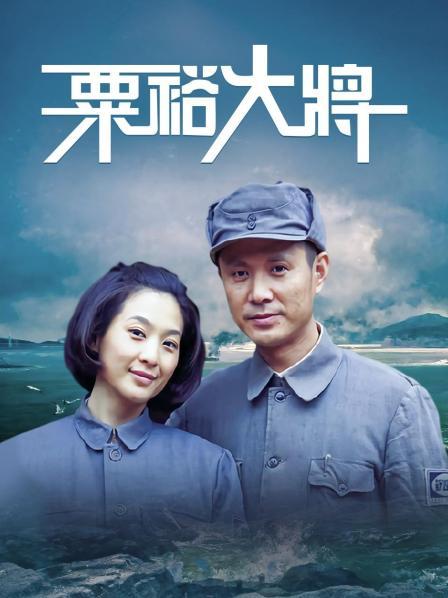 工口糯米姬 &#8211; 竹园小道 痴女露出[49P/272MB]